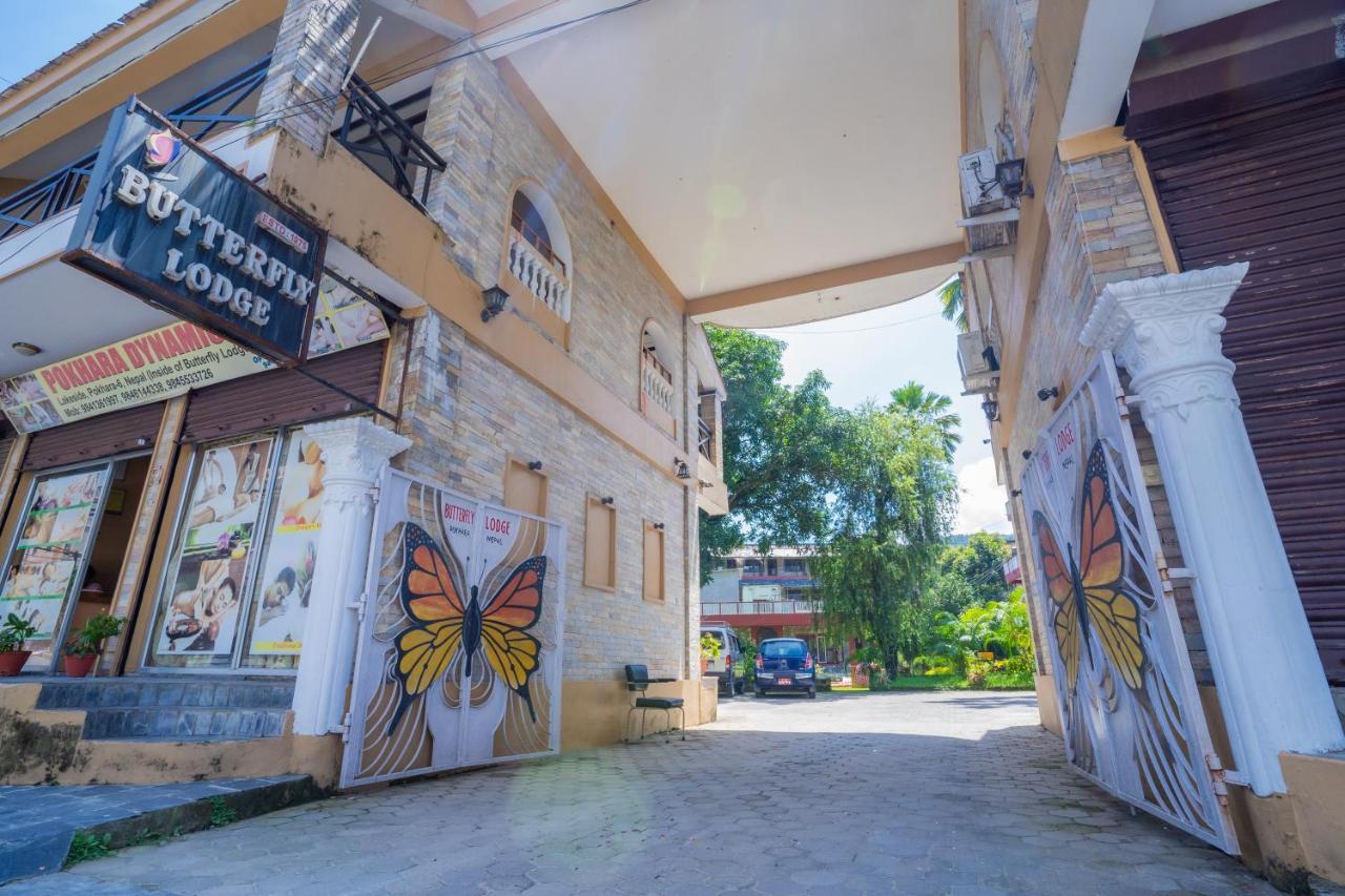 Hotel Butterfly 2*