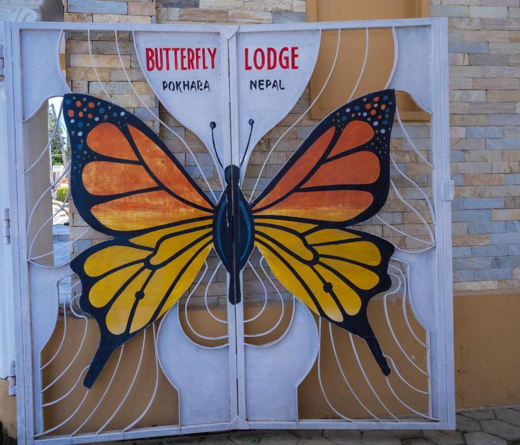 Hotel Butterfly 2*